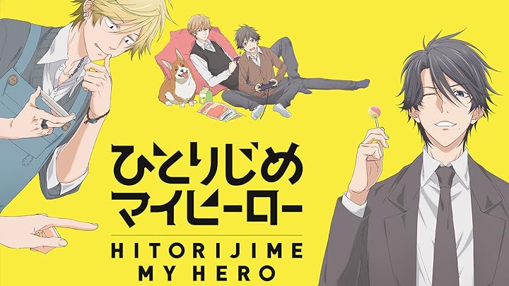 10 BL Anime for Fans of Tasogare Out Focus