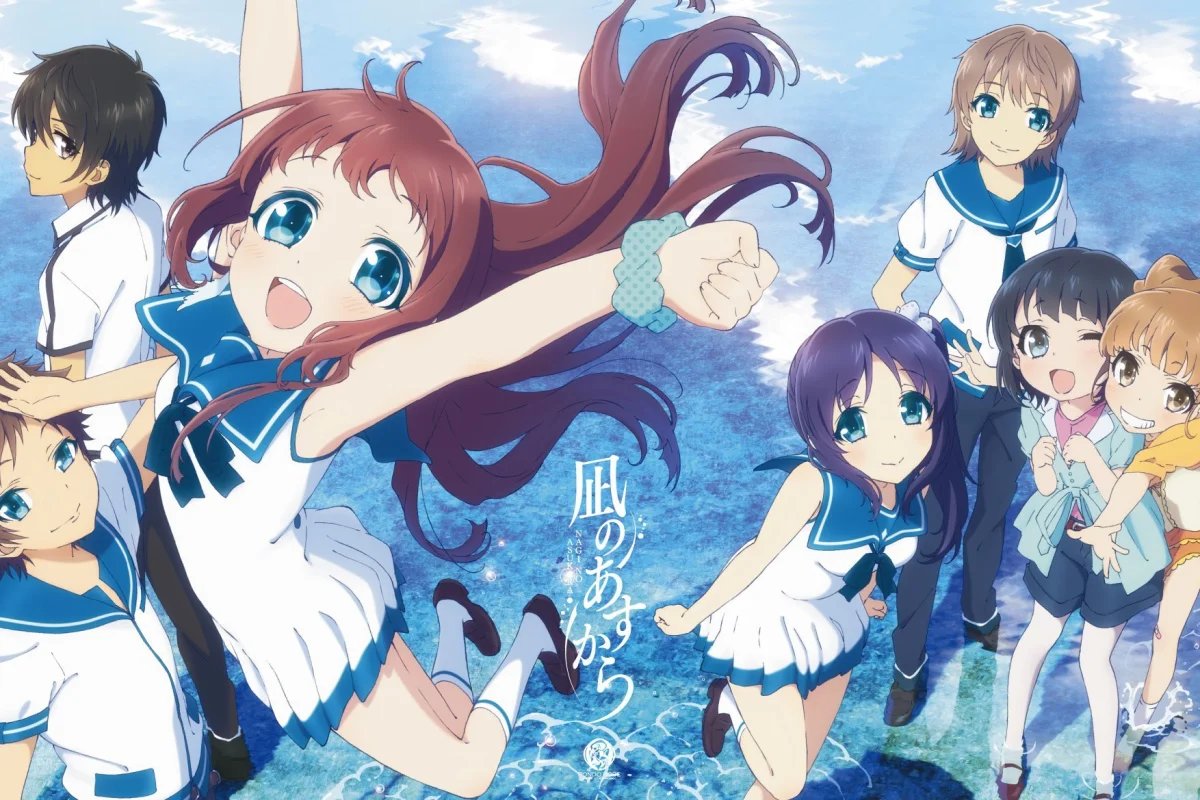 Nagi no Asukara (A Lull in the Sea)