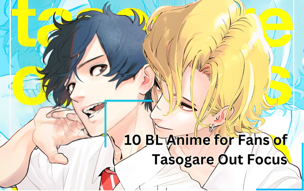 10 BL Manga for Fans of Tasogare Out Focus