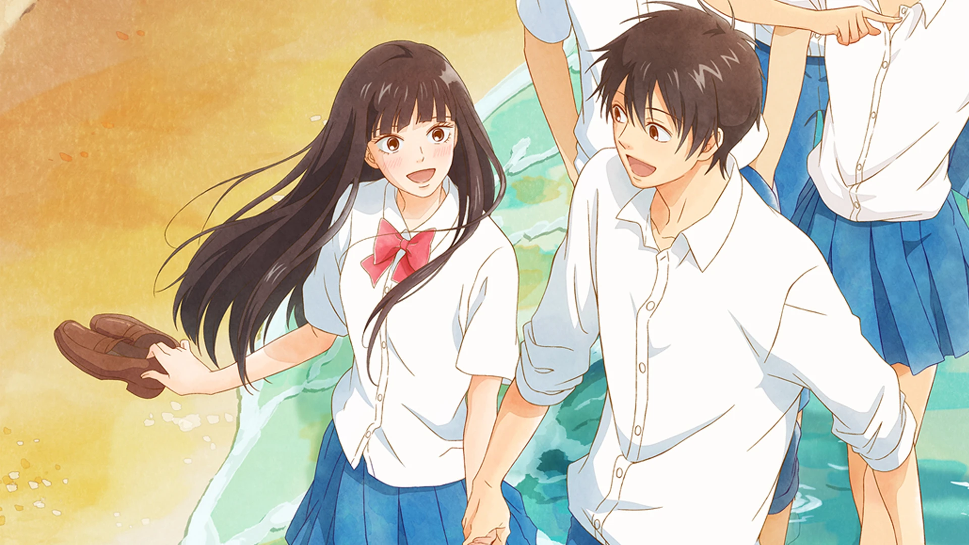 Kimi ni Todoke