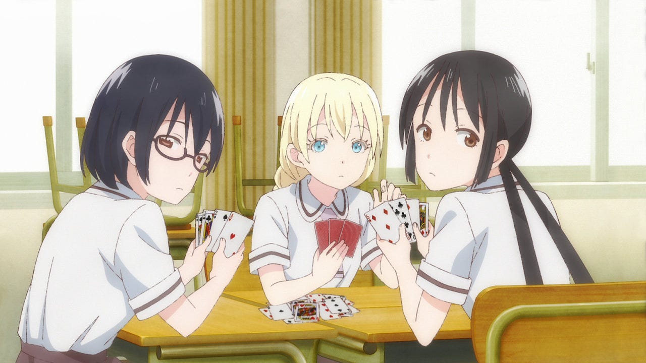 Asobi Asobase