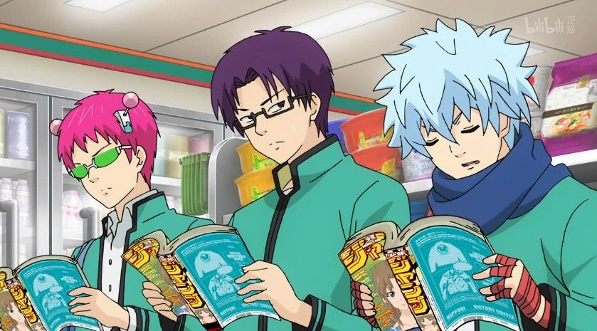 The Disastrous Life of Saiki K.