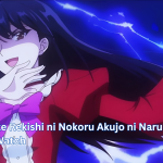 Anime Like Rekishi ni Nokoru Akujo ni Naru zo: 10 Must Watch