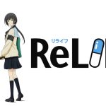 ReLIFE Manga Ending