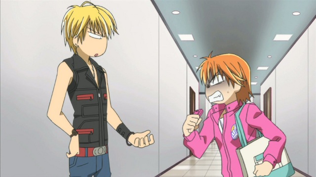 Skip Beat!