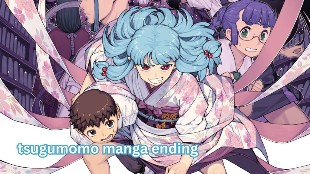 tsugumomo manga ending