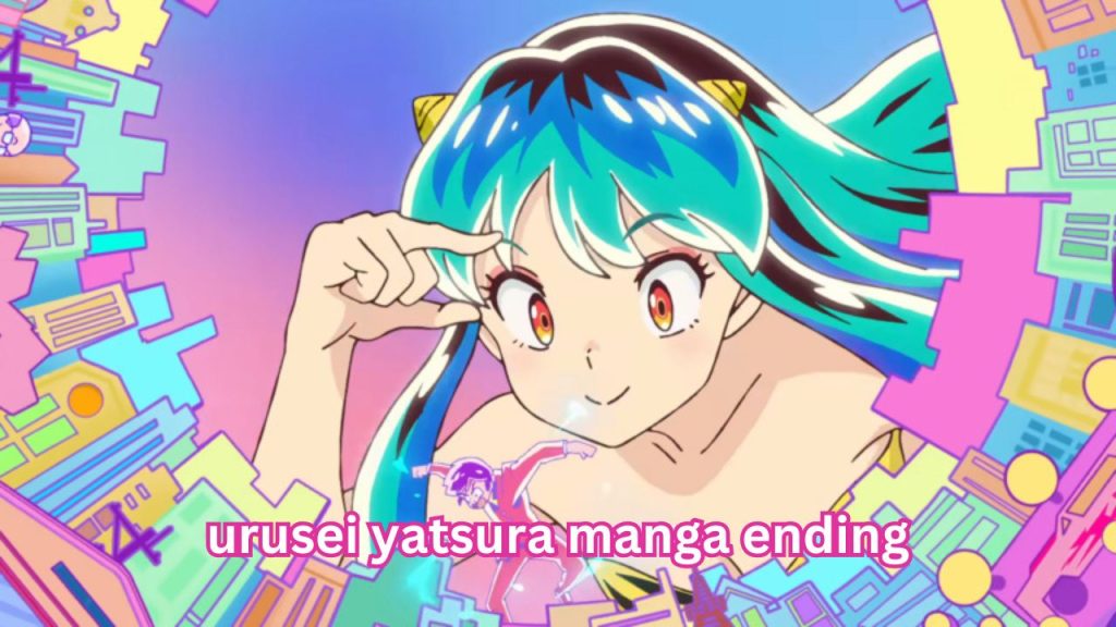 urusei yatsura manga ending