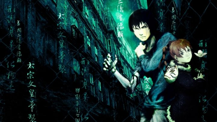 Anime Like Lazarus