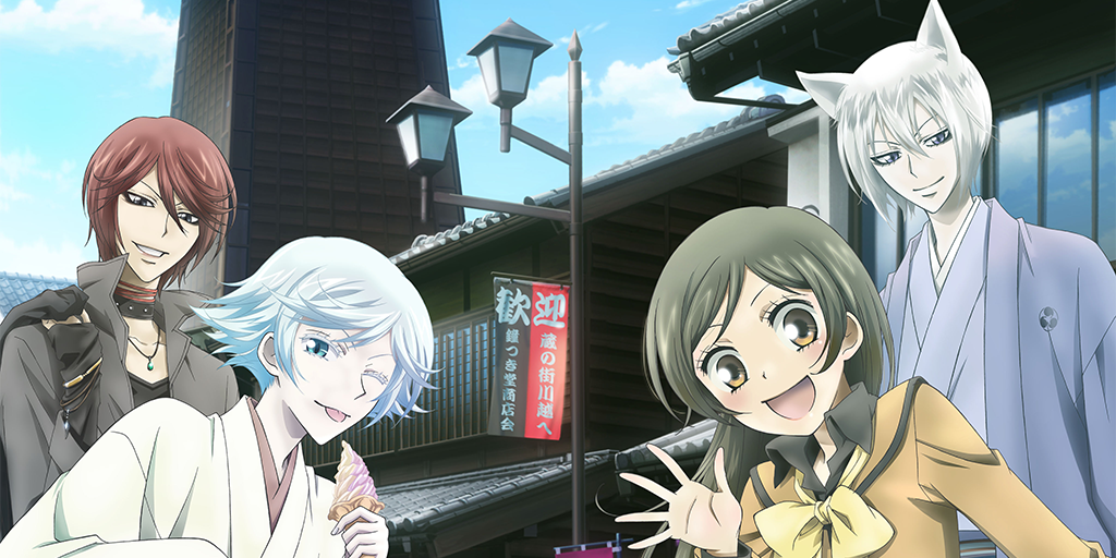 Anime like Witch Watch